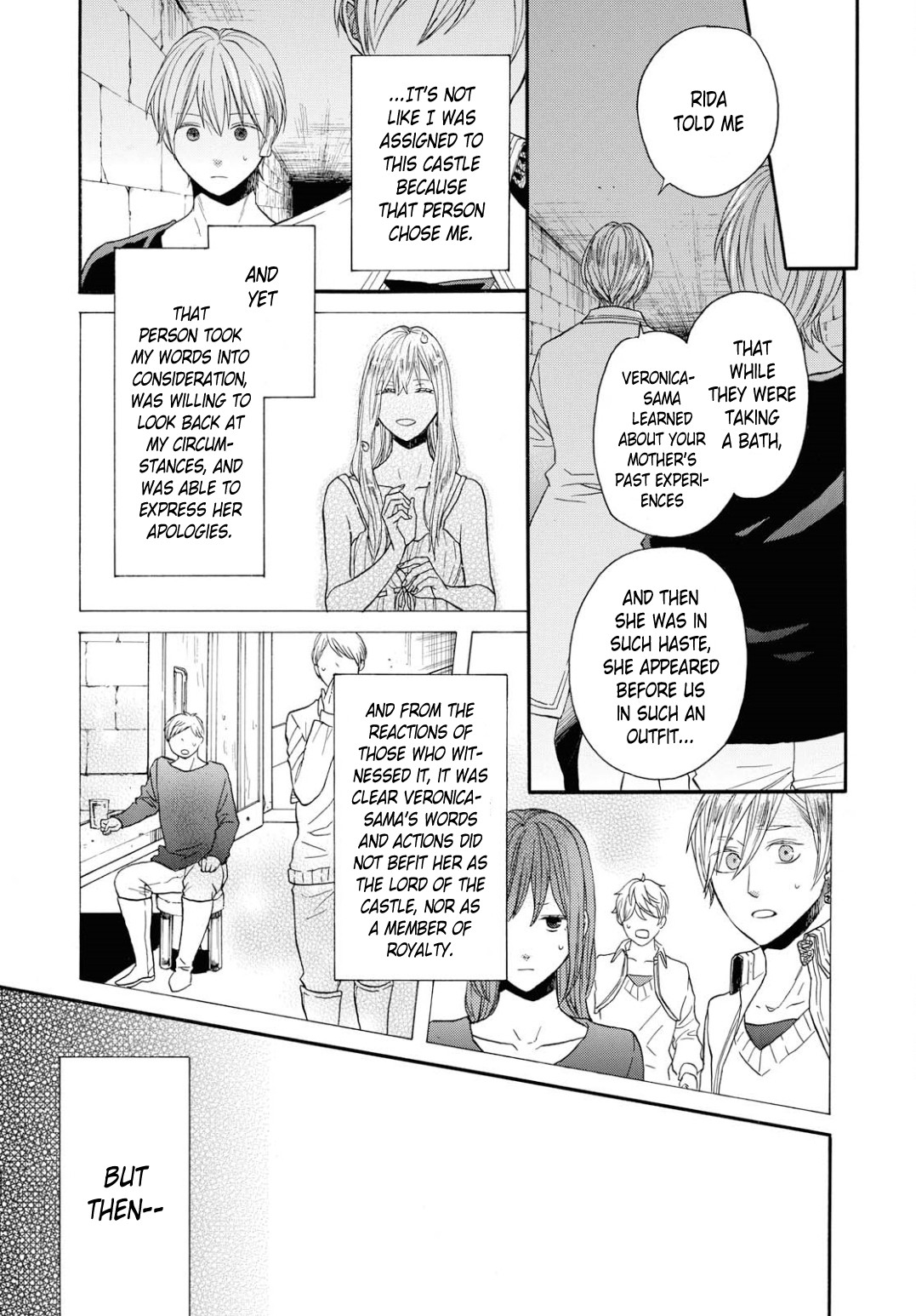 Bokura no Kiseki Chapter 93 page 7 - Chapter 93