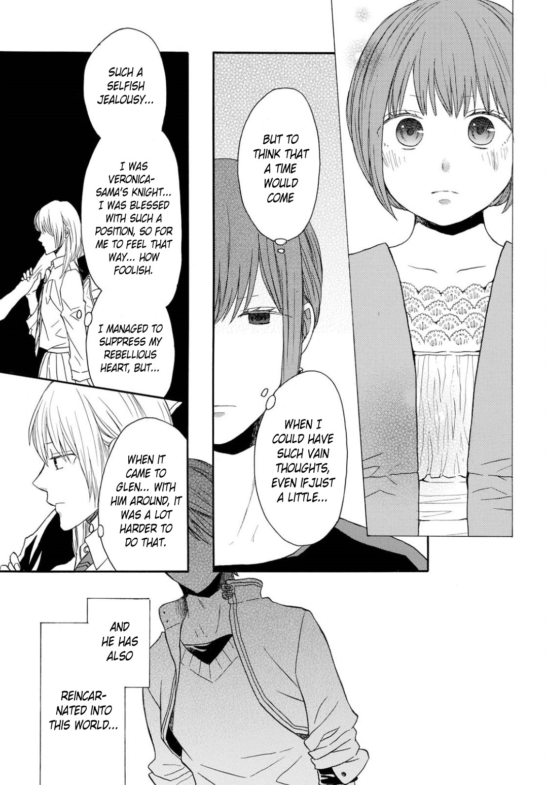 Bokura no Kiseki Chapter 94 page 11 - Chapter 94