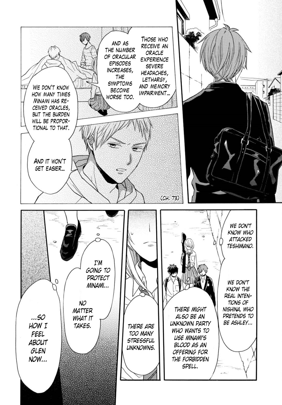 Bokura no Kiseki Chapter 94 page 12 - Chapter 94