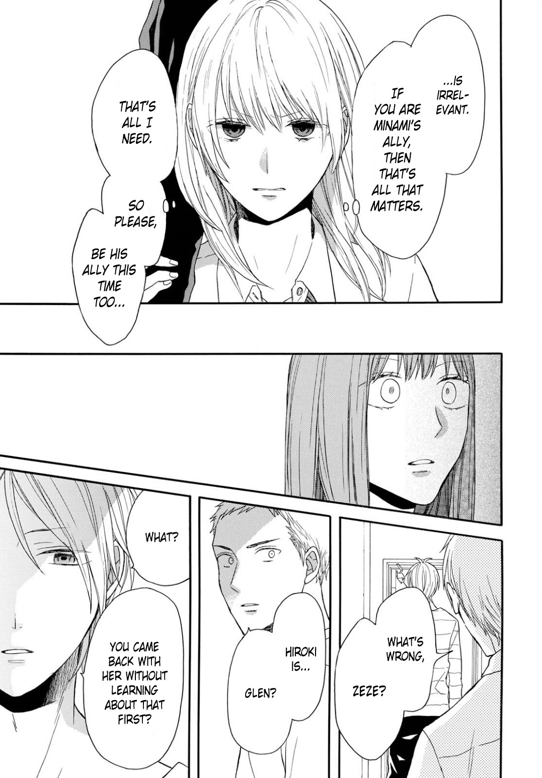 Bokura no Kiseki Chapter 94 page 13 - Chapter 94