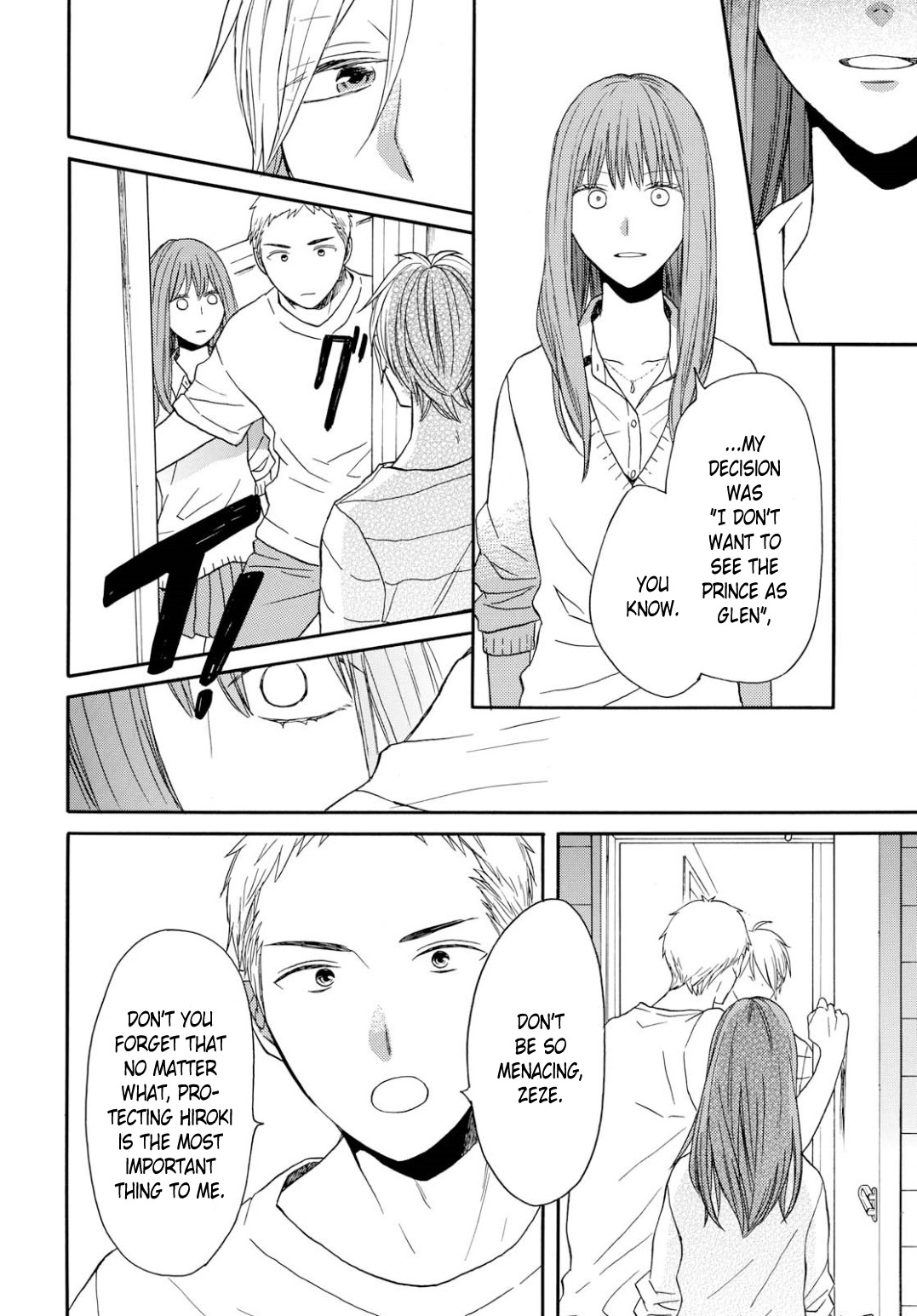 Bokura no Kiseki Chapter 94 page 14 - Chapter 94