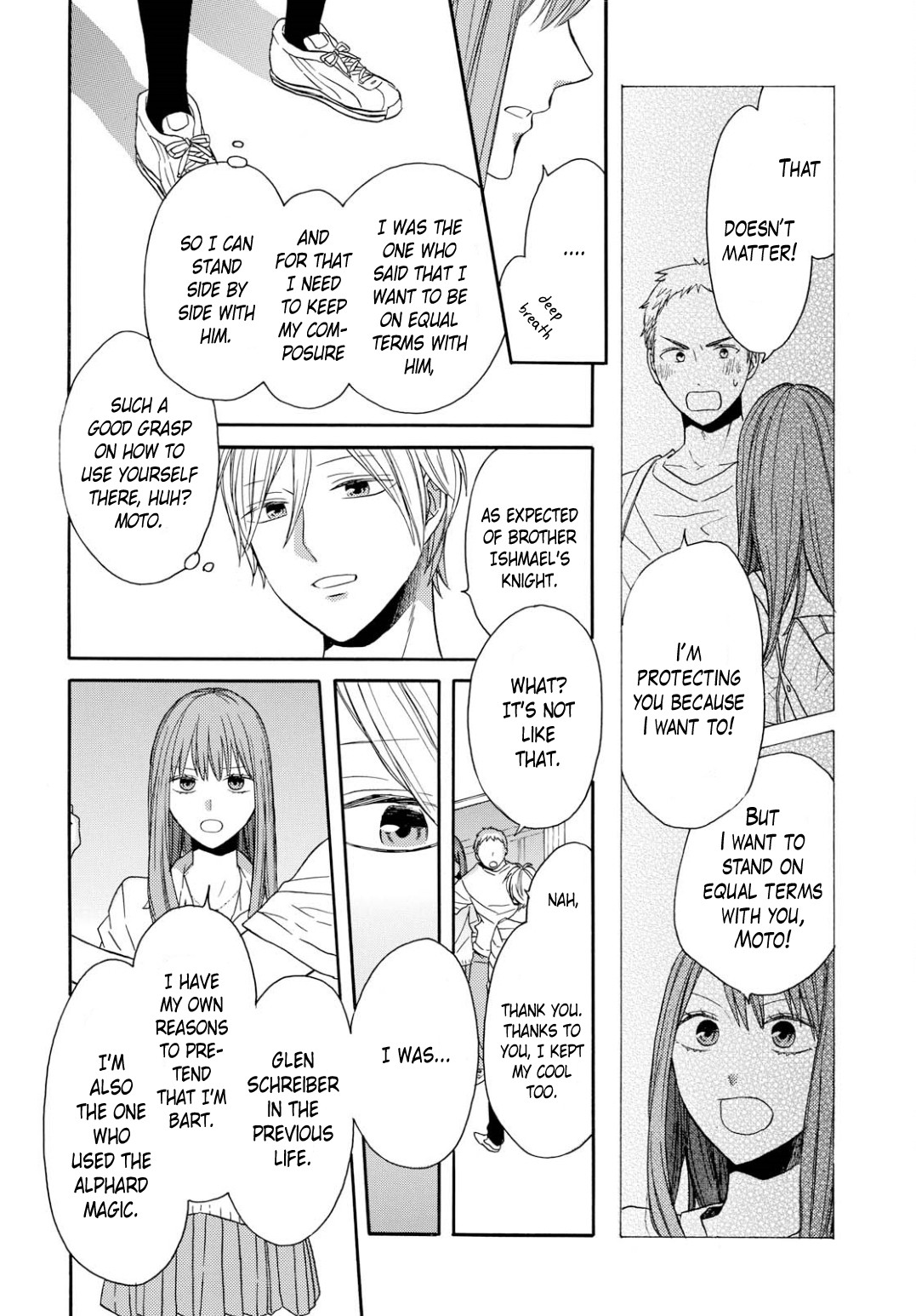 Bokura no Kiseki Chapter 94 page 16 - Chapter 94