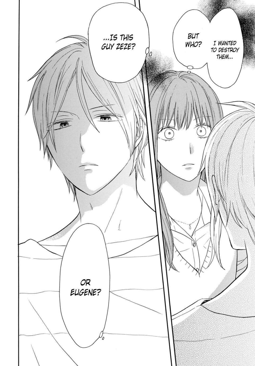 Bokura no Kiseki Chapter 94 page 2 - Chapter 94