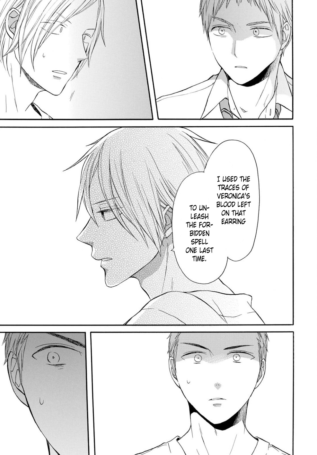 Bokura no Kiseki Chapter 94 page 23 - Chapter 94