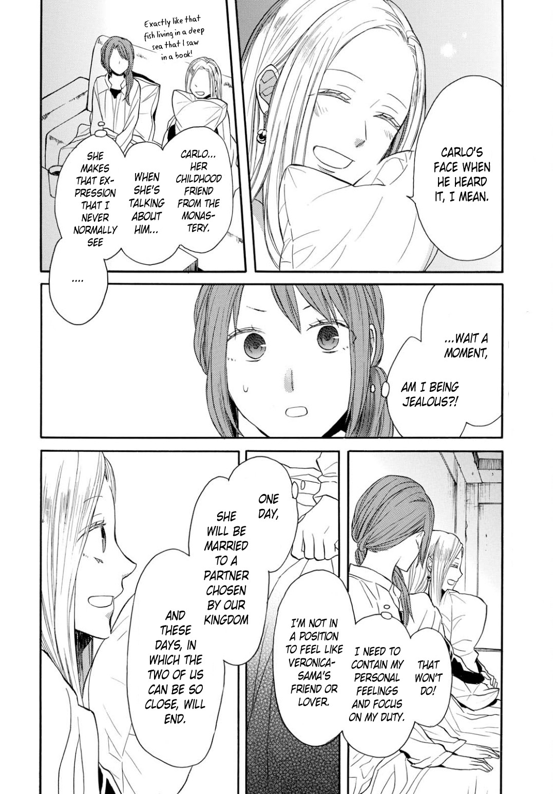 Bokura no Kiseki Chapter 94 page 6 - Chapter 94