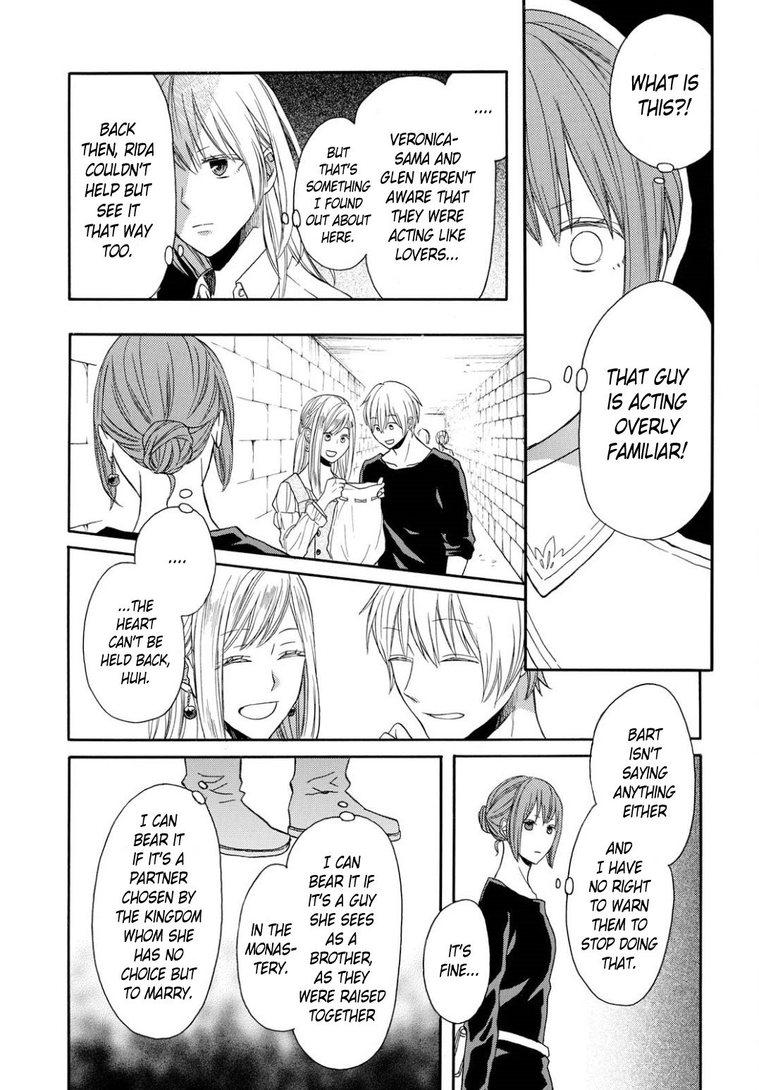 Bokura no Kiseki Chapter 94 page 9 - Chapter 94