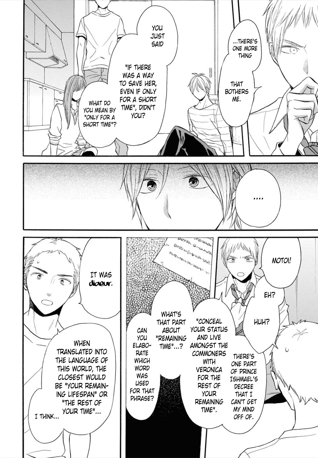 Bokura no Kiseki Chapter 95 page 12 - Chapter 95