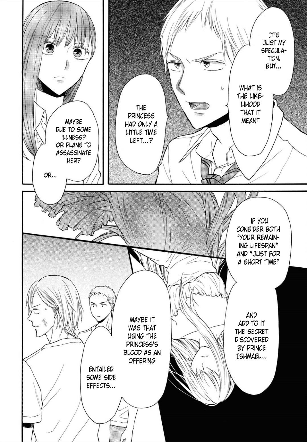Bokura no Kiseki Chapter 95 page 14 - Chapter 95