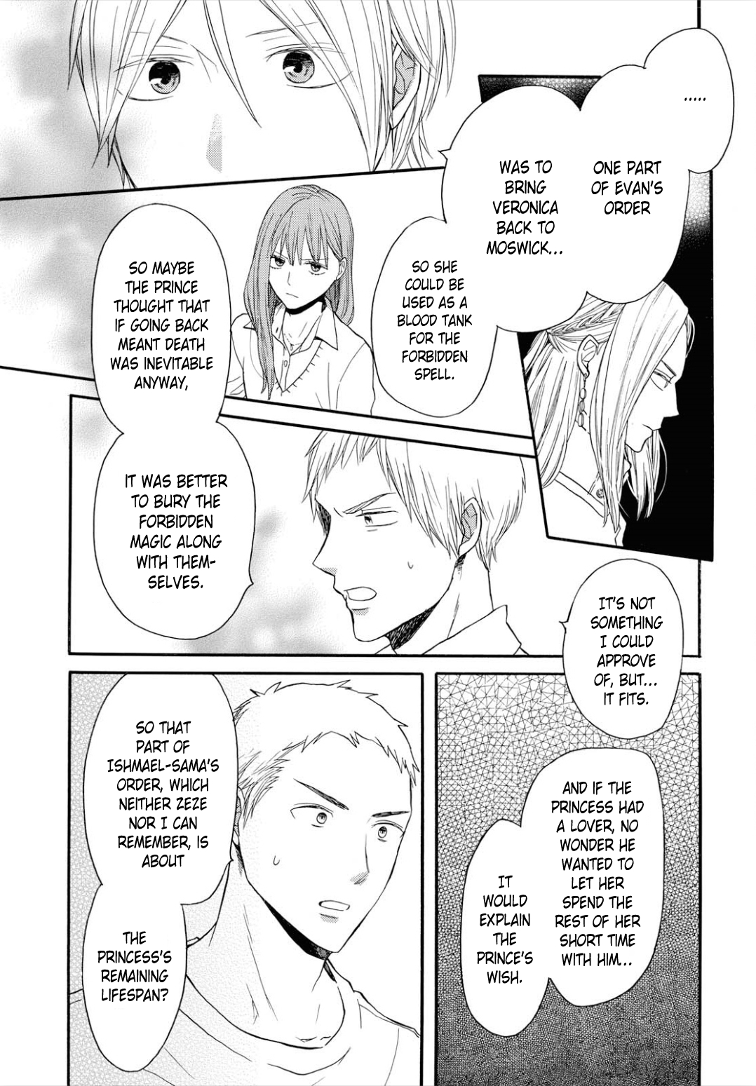 Bokura no Kiseki Chapter 95 page 15 - Chapter 95