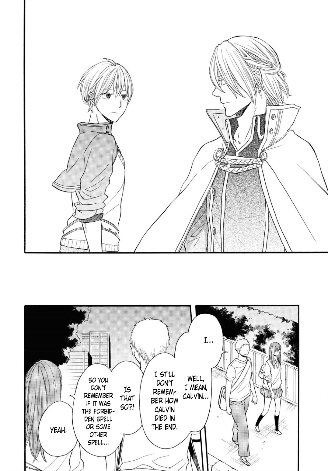 Bokura no Kiseki Chapter 95 page 20 - Chapter 95