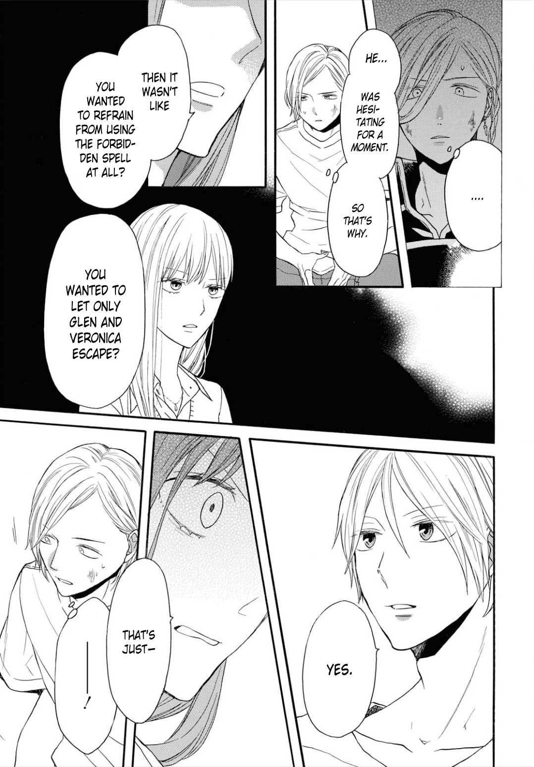 Bokura no Kiseki Chapter 95 page 3 - Chapter 95