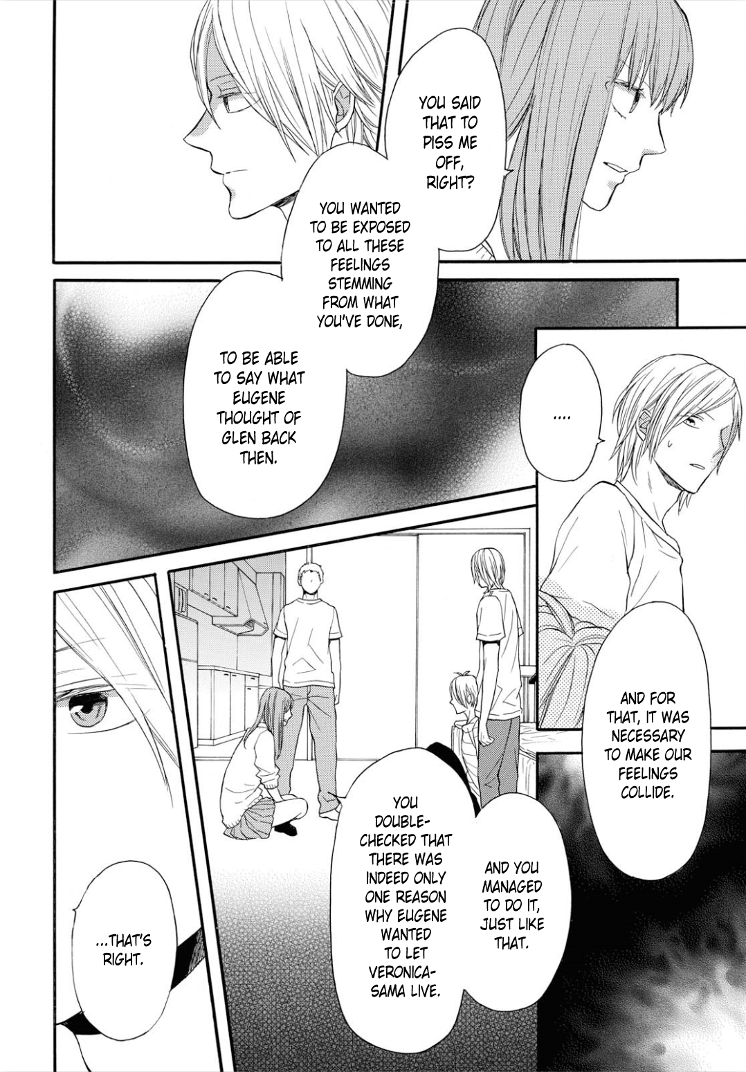 Bokura no Kiseki Chapter 95 page 8 - Chapter 95