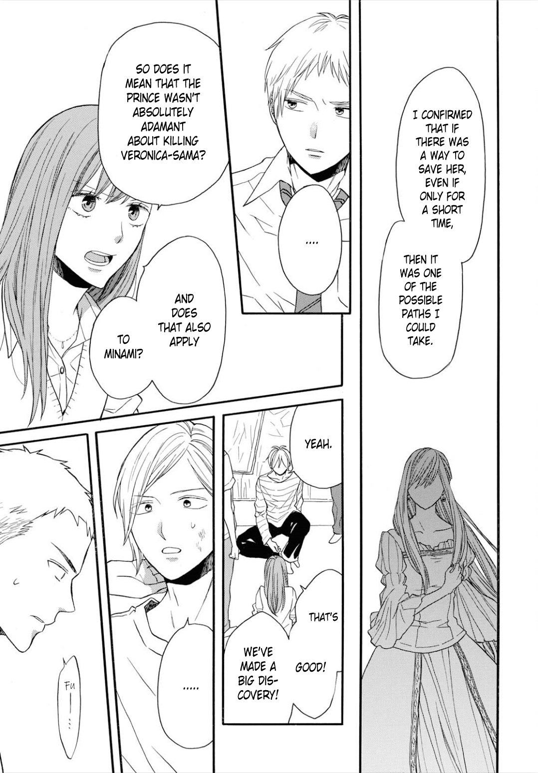 Bokura no Kiseki Chapter 95 page 9 - Chapter 95