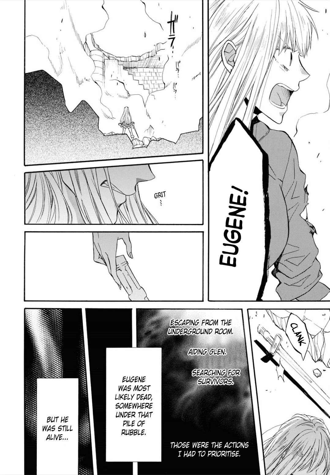 Bokura no Kiseki Chapter 96 page 10 - Chapter 96