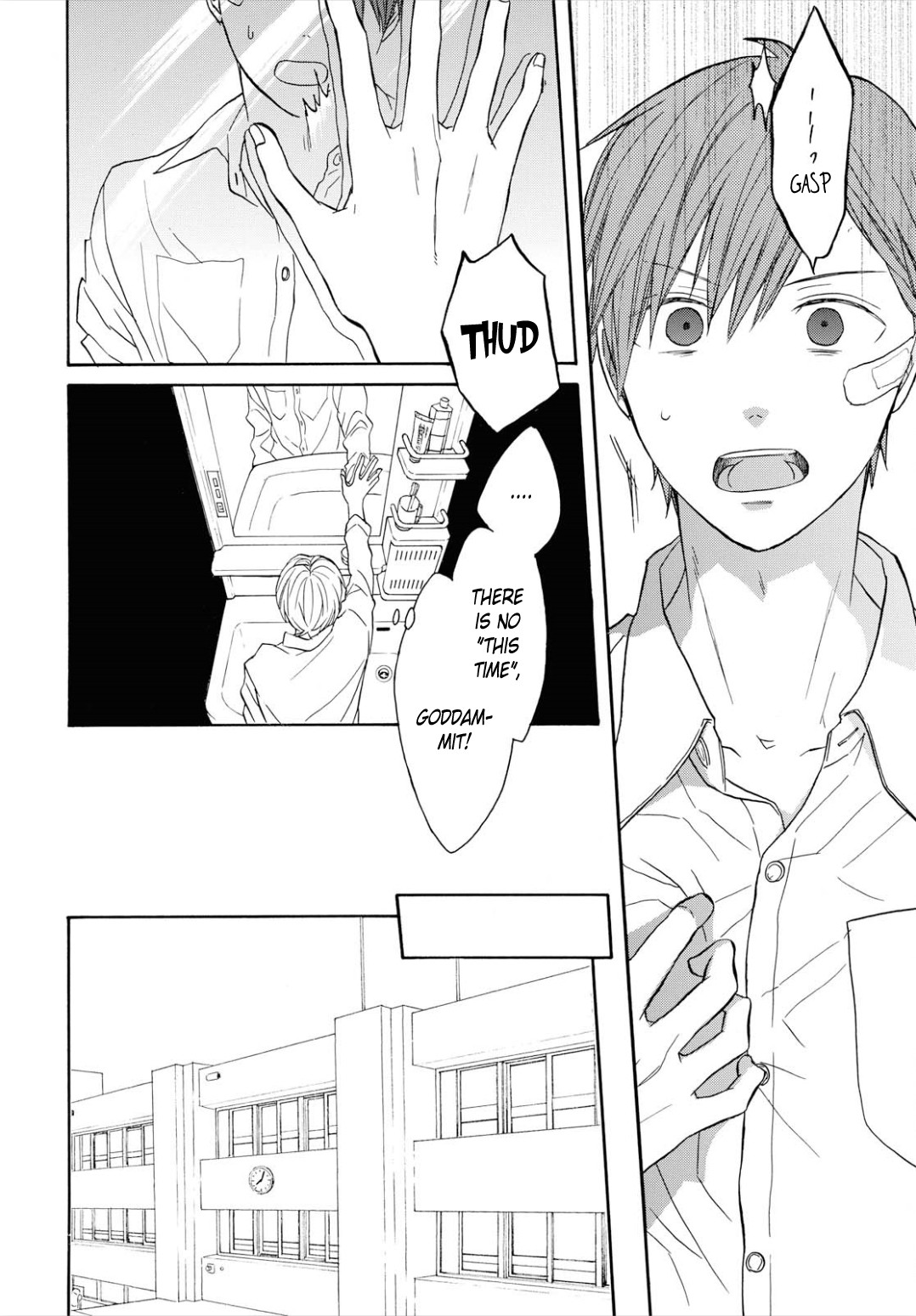 Bokura no Kiseki Chapter 96 page 12 - Chapter 96