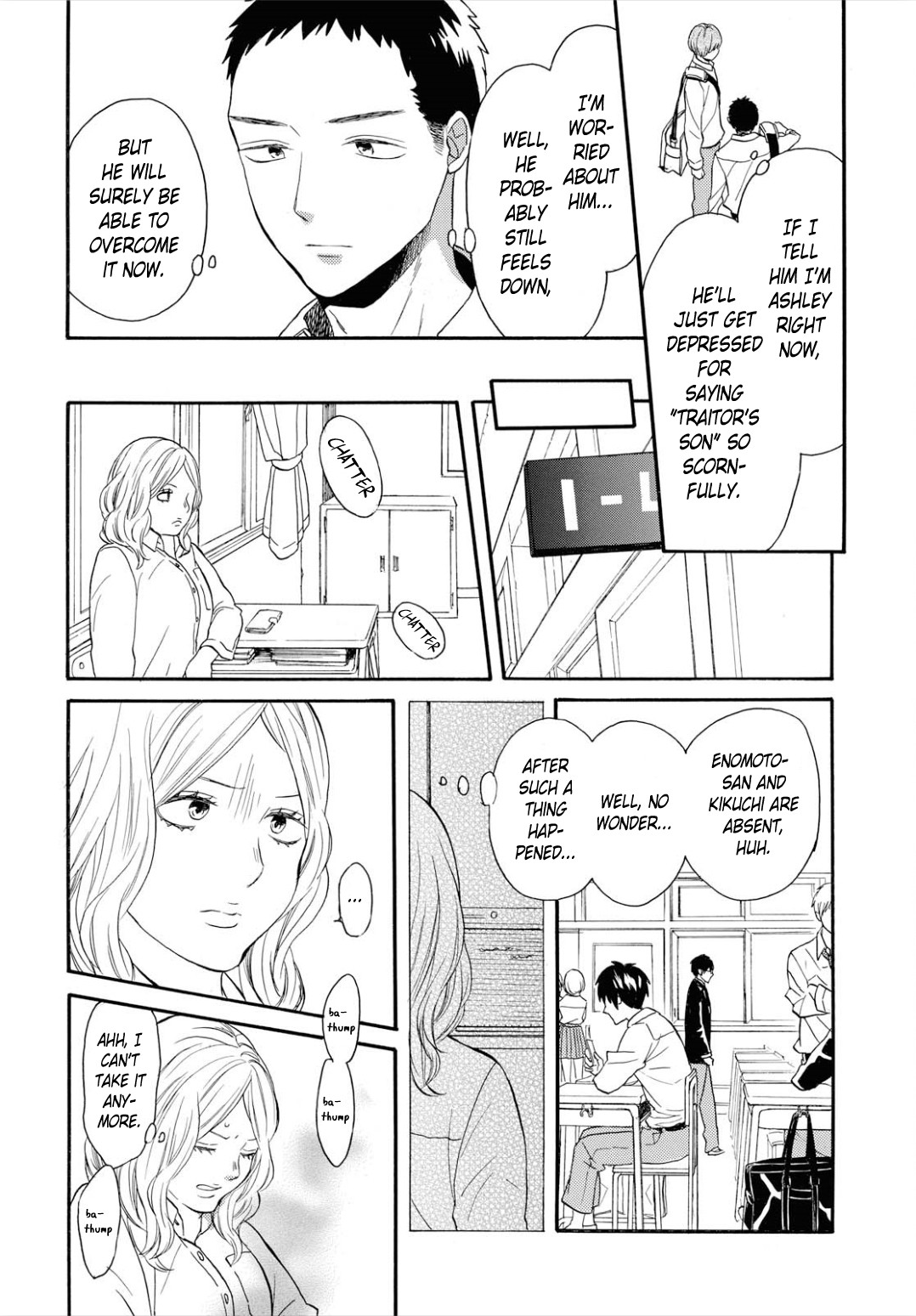 Bokura no Kiseki Chapter 96 page 16 - Chapter 96