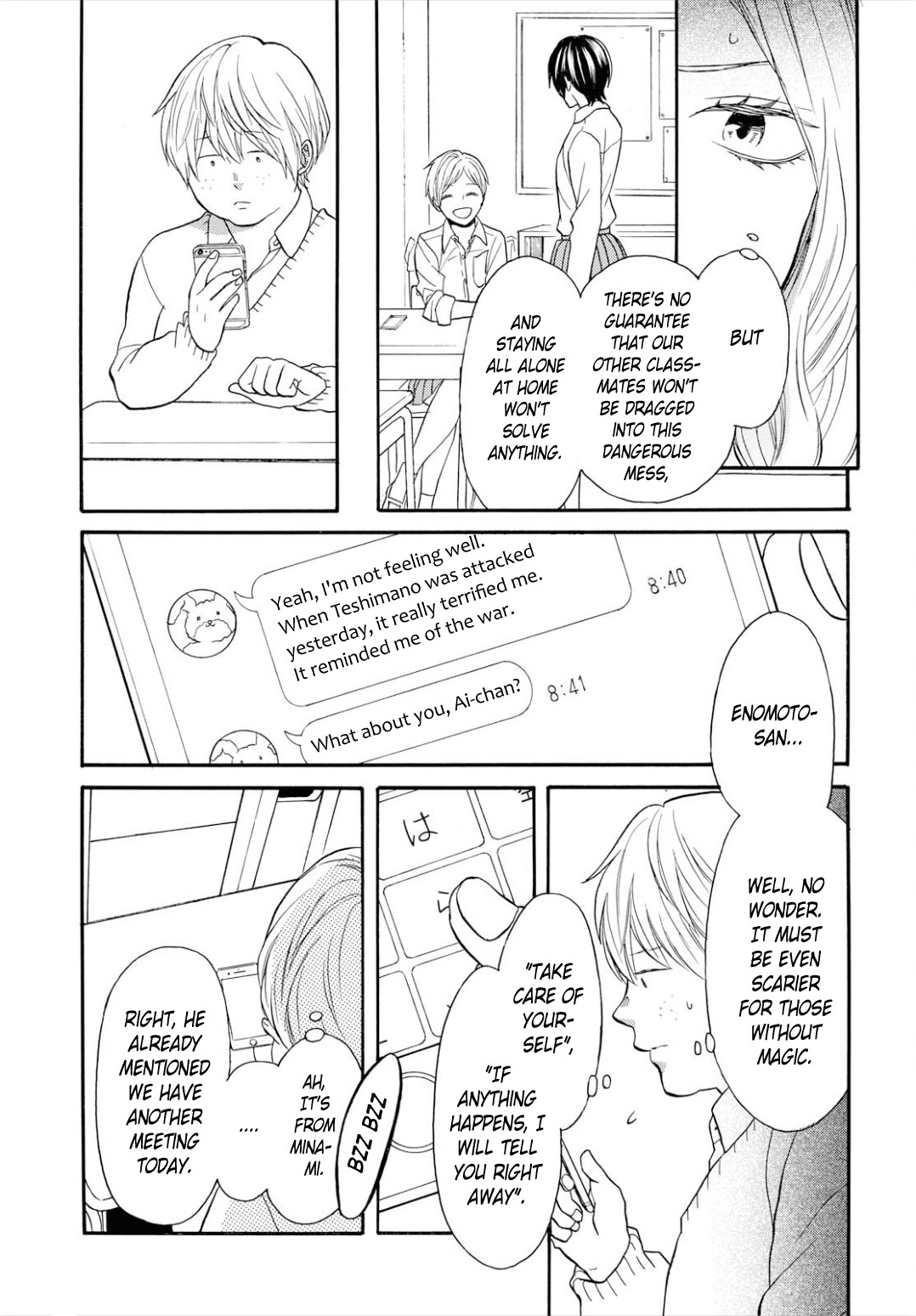 Bokura no Kiseki Chapter 96 page 17 - Chapter 96