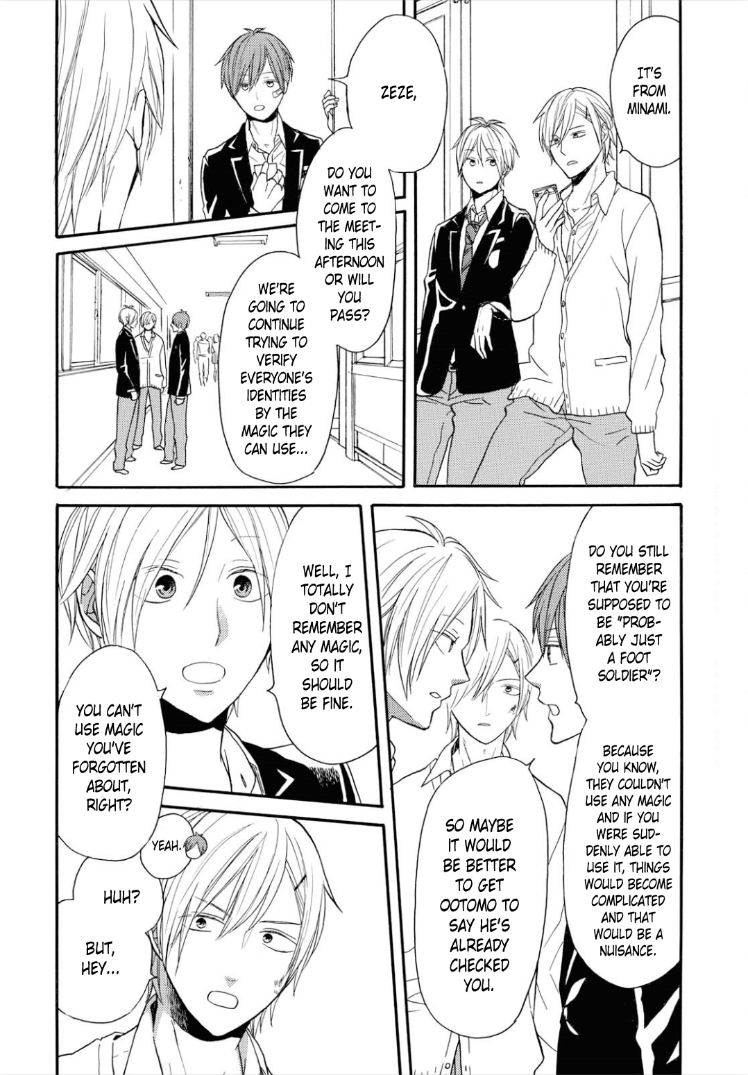 Bokura no Kiseki Chapter 96 page 18 - Chapter 96