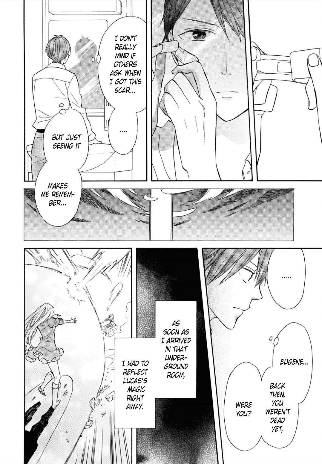 Bokura no Kiseki Chapter 96 page 2 - Chapter 96