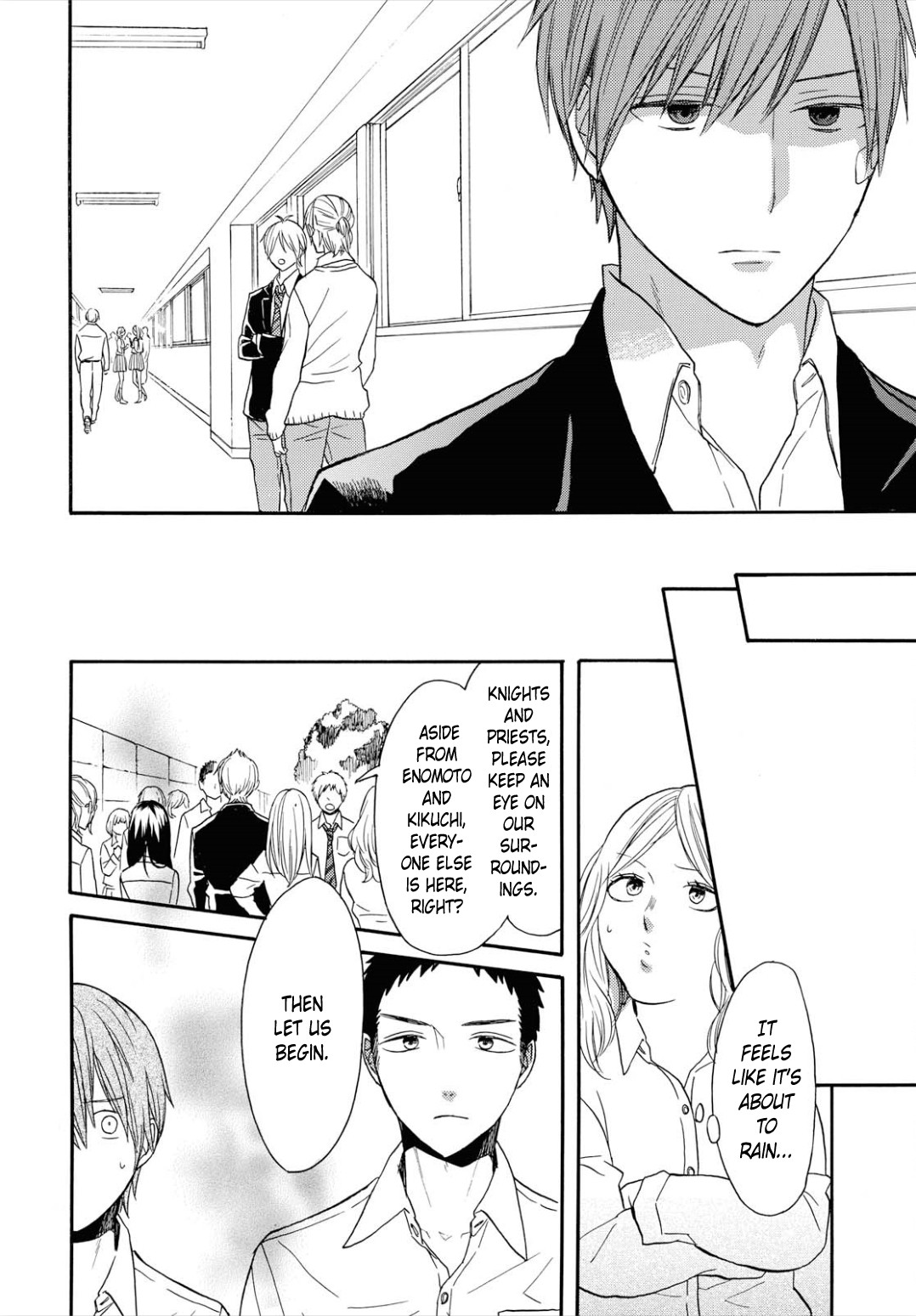 Bokura no Kiseki Chapter 96 page 20 - Chapter 96