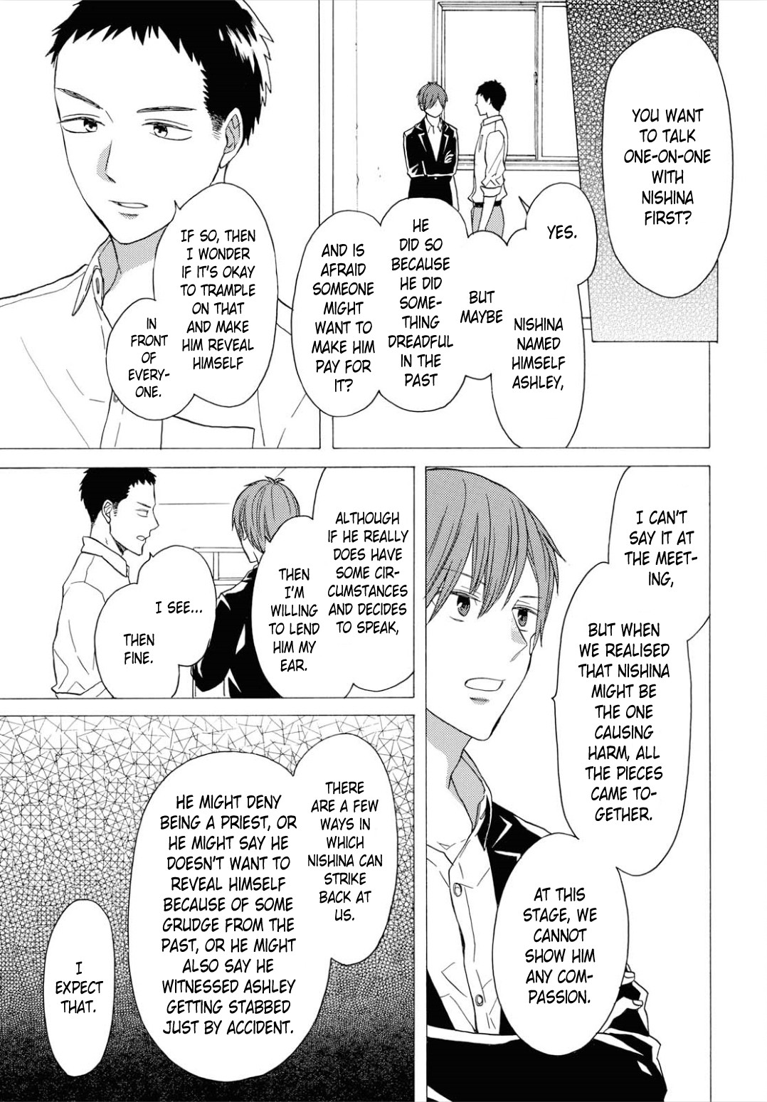 Bokura no Kiseki Chapter 96 page 21 - Chapter 96