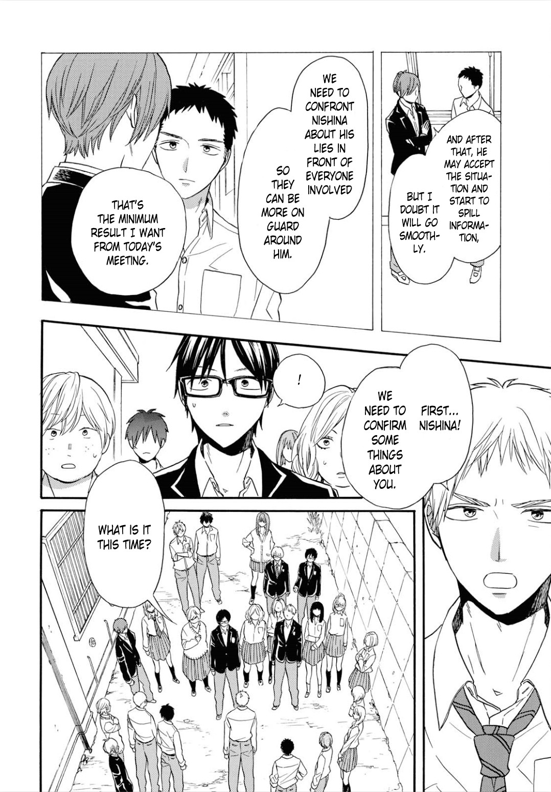 Bokura no Kiseki Chapter 96 page 22 - Chapter 96