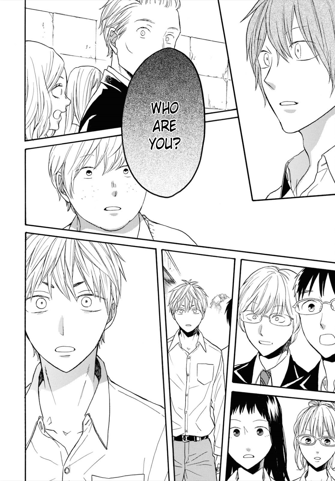 Bokura no Kiseki Chapter 96 page 24 - Chapter 96