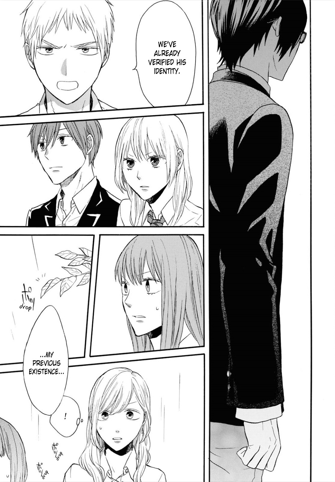 Bokura no Kiseki Chapter 96 page 25 - Chapter 96