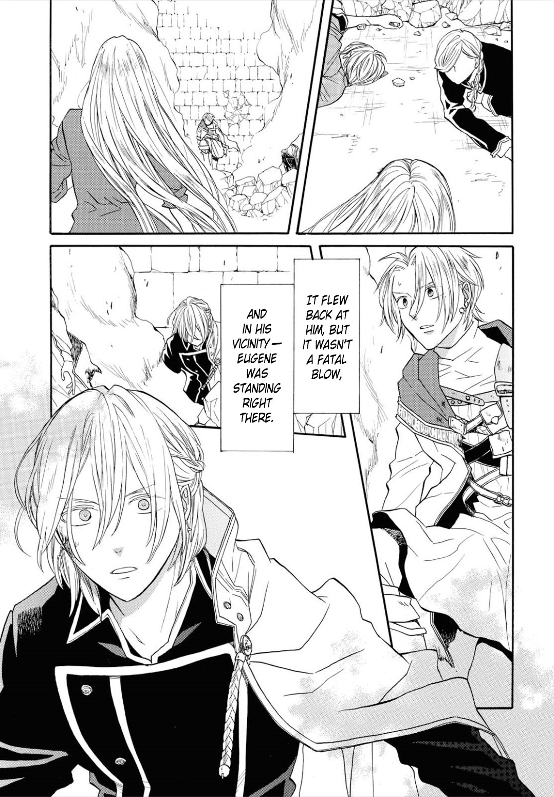 Bokura no Kiseki Chapter 96 page 3 - Chapter 96