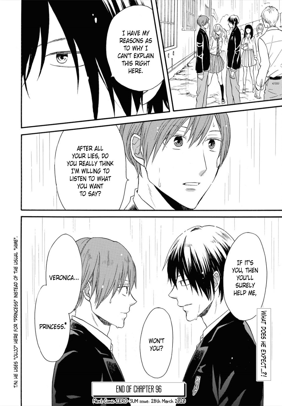 Bokura no Kiseki Chapter 96 page 30 - Chapter 96