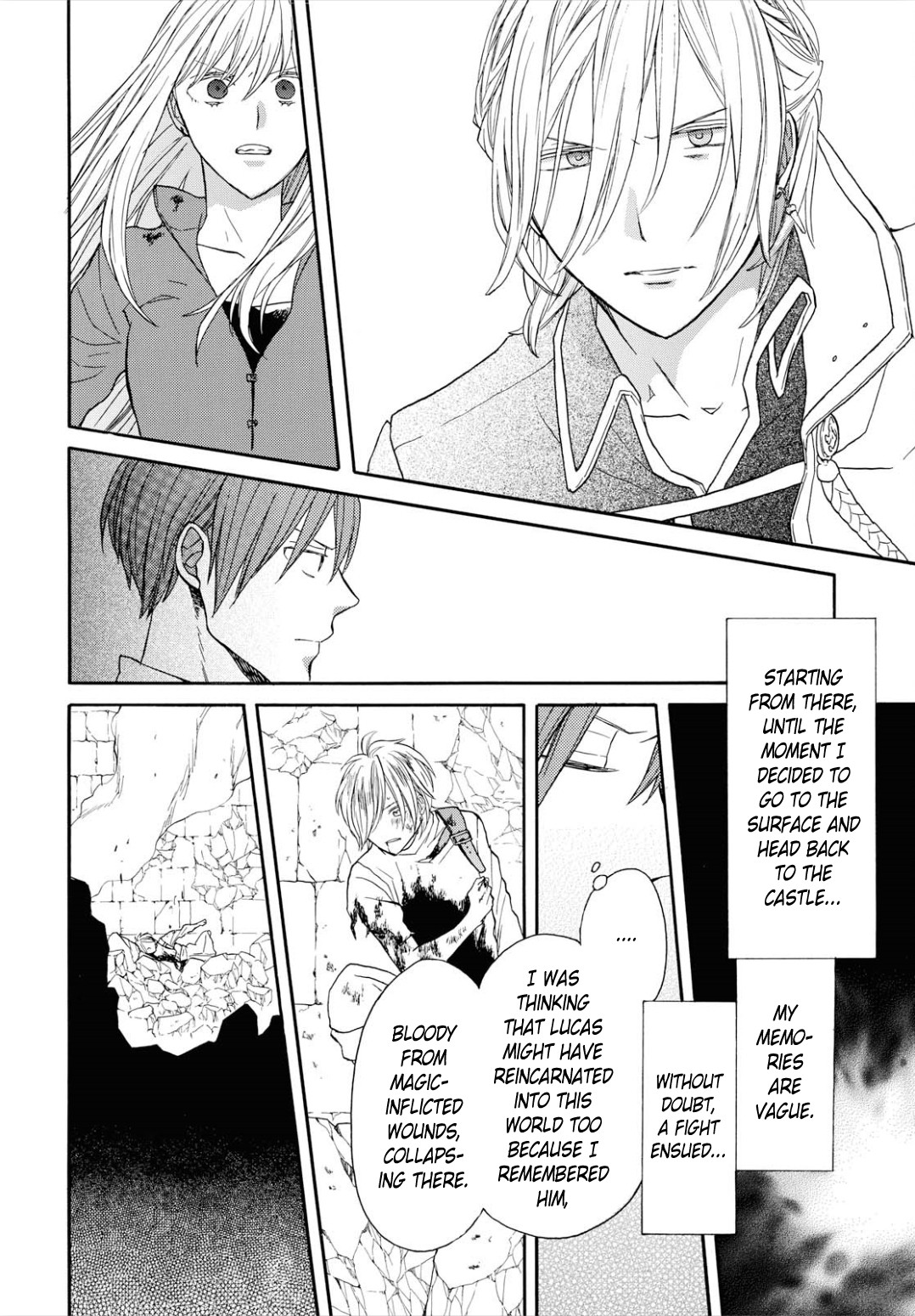 Bokura no Kiseki Chapter 96 page 4 - Chapter 96