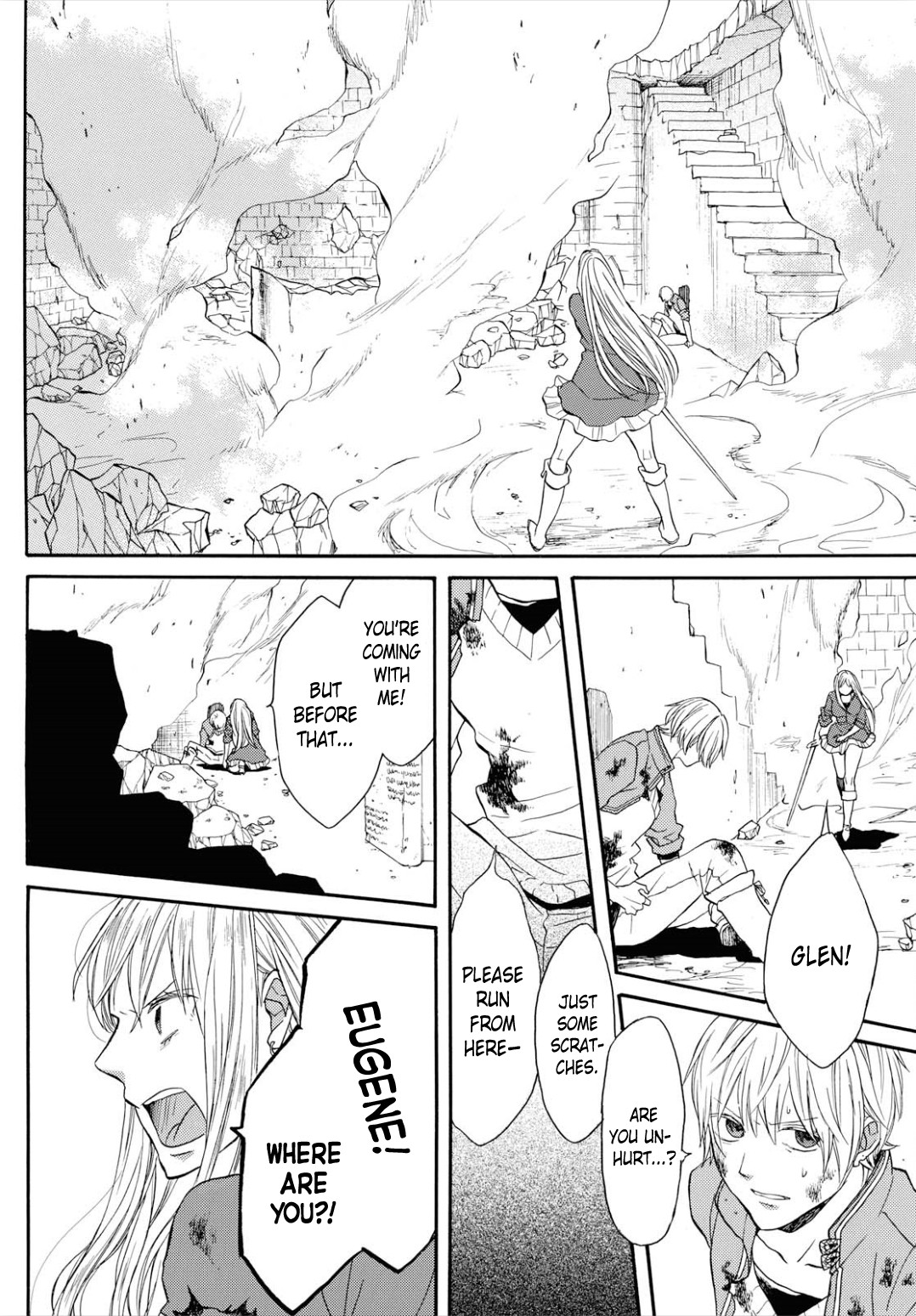 Bokura no Kiseki Chapter 96 page 6 - Chapter 96