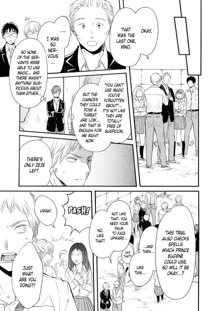 Bokura no Kiseki Chapter 97 page 10 - Chapter 97