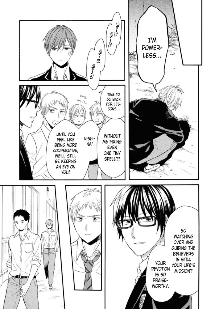 Bokura no Kiseki Chapter 97 page 12 - Chapter 97