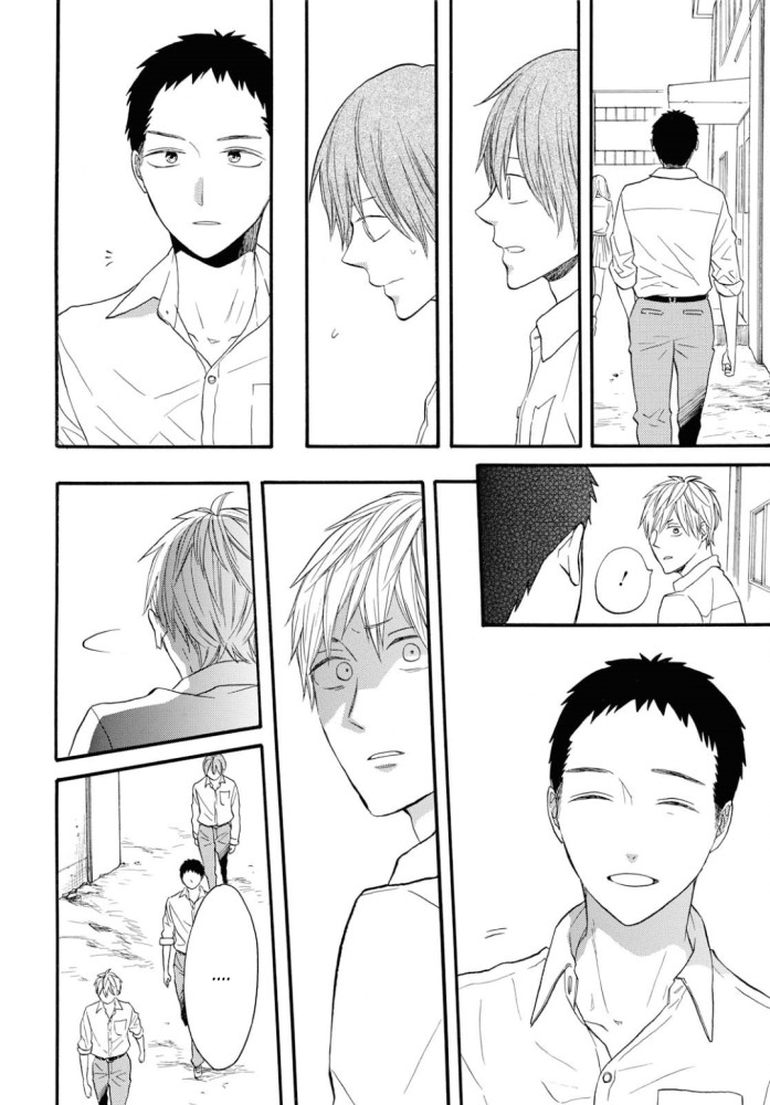 Bokura no Kiseki Chapter 97 page 13 - Chapter 97