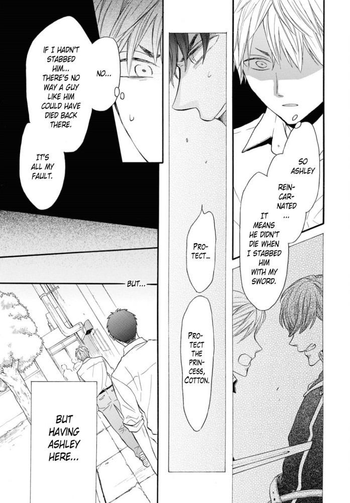 Bokura no Kiseki Chapter 97 page 14 - Chapter 97
