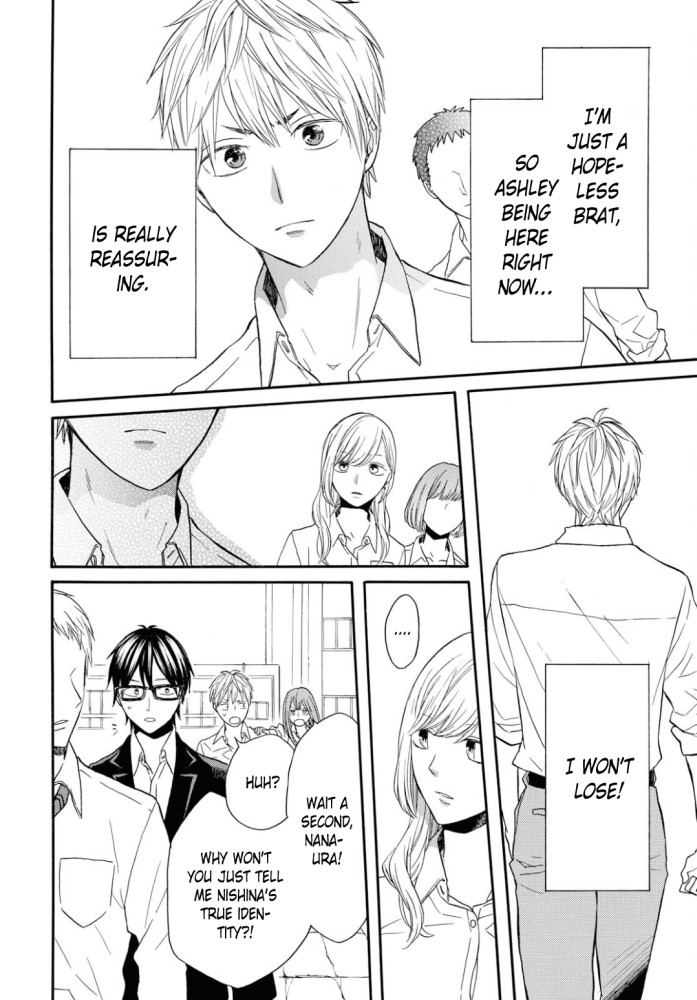 Bokura no Kiseki Chapter 97 page 15 - Chapter 97