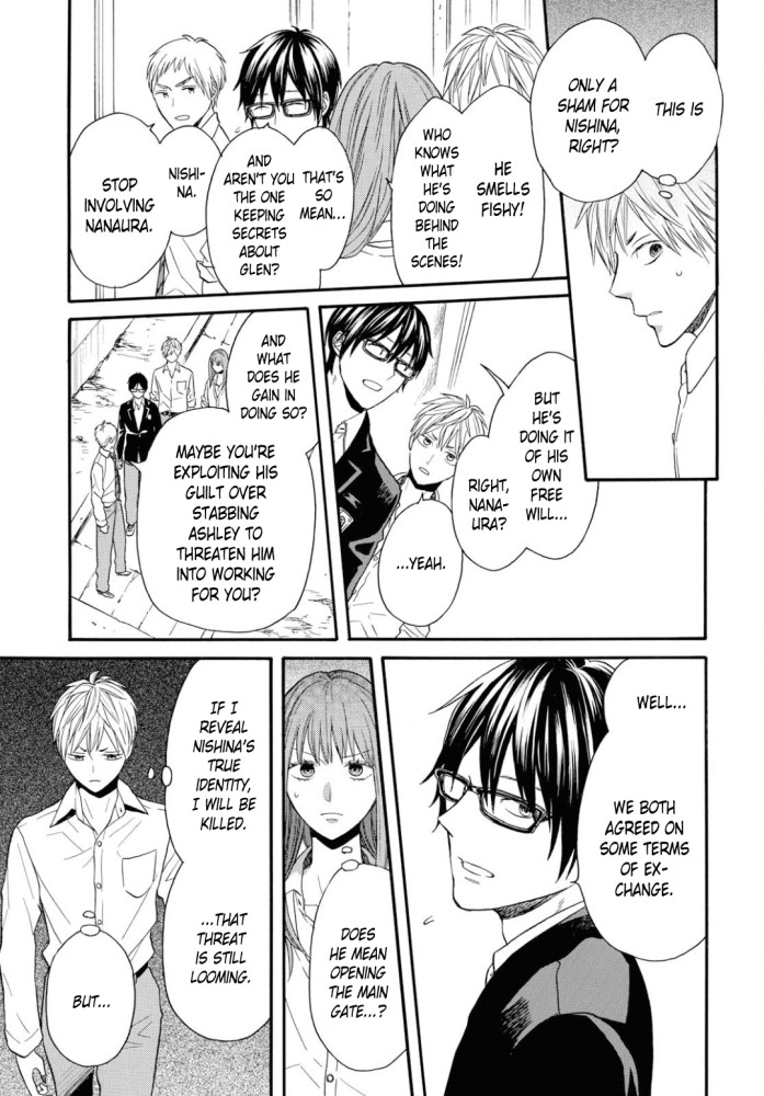 Bokura no Kiseki Chapter 97 page 16 - Chapter 97