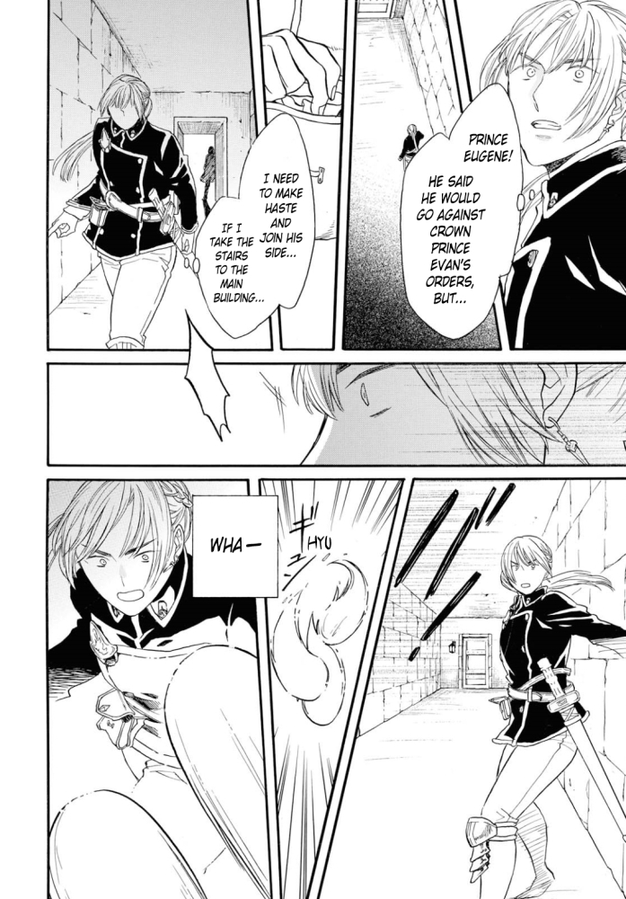 Bokura no Kiseki Chapter 97 page 21 - Chapter 97