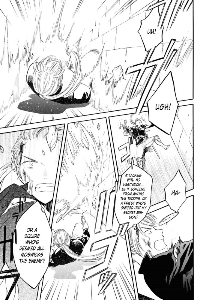 Bokura no Kiseki Chapter 97 page 22 - Chapter 97