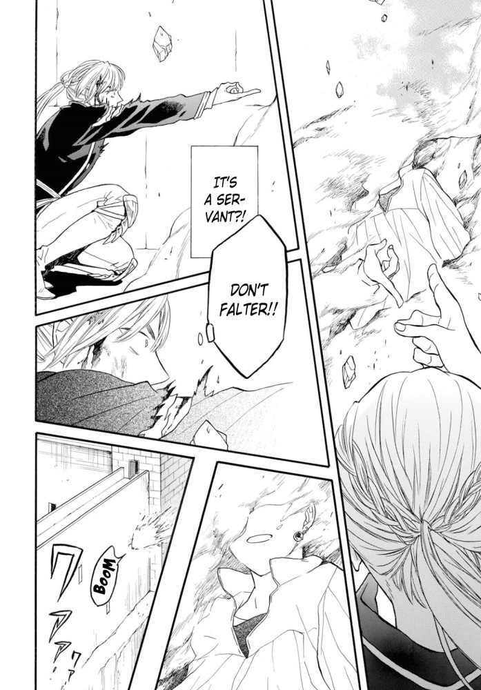 Bokura no Kiseki Chapter 97 page 23 - Chapter 97