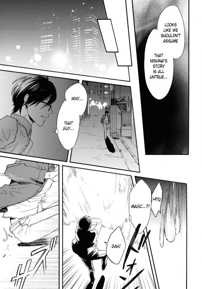 Bokura no Kiseki Chapter 97 page 26 - Chapter 97