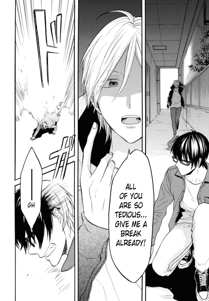 Bokura no Kiseki Chapter 97 page 27 - Chapter 97