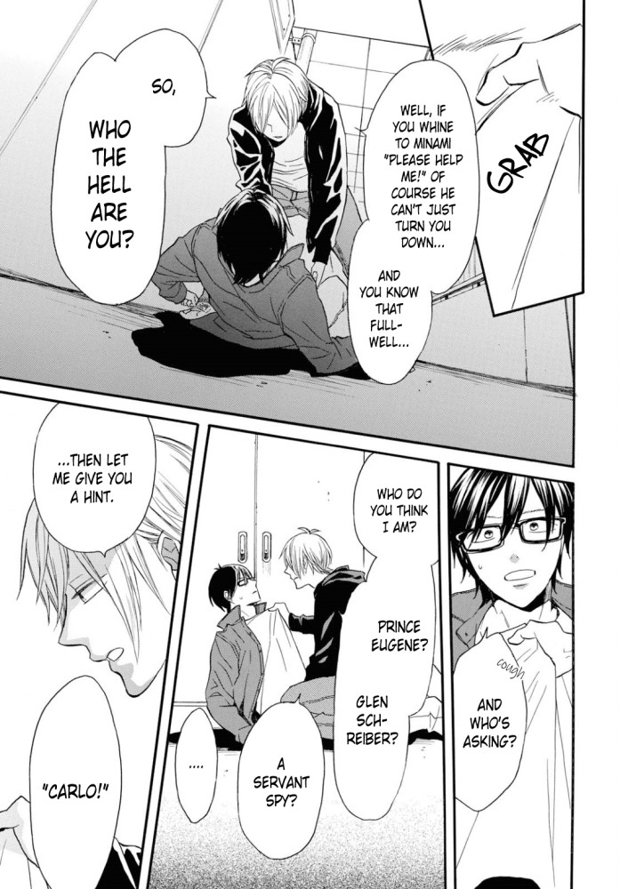 Bokura no Kiseki Chapter 97 page 28 - Chapter 97