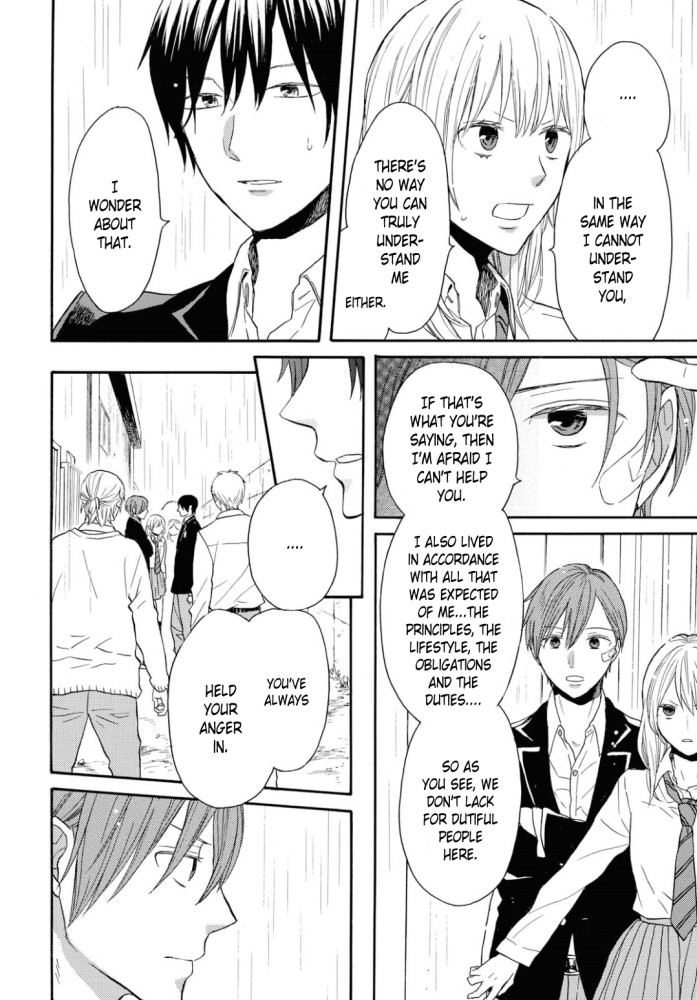 Bokura no Kiseki Chapter 97 page 3 - Chapter 97