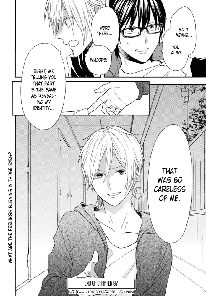 Bokura no Kiseki Chapter 97 page 31 - Chapter 97
