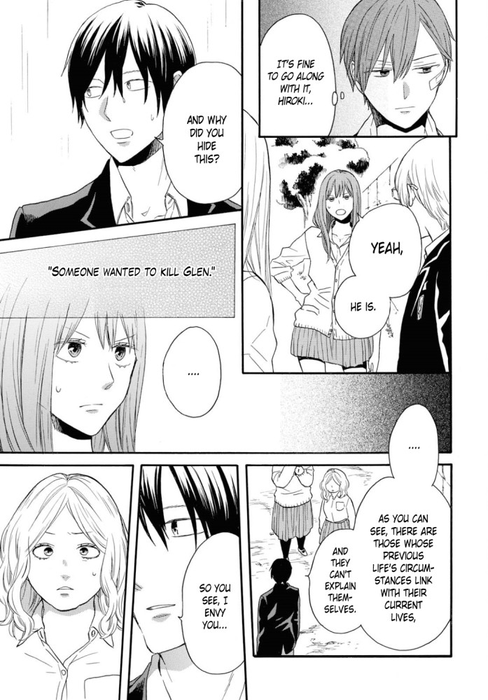 Bokura no Kiseki Chapter 97 page 8 - Chapter 97