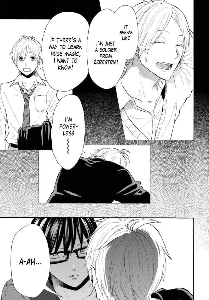 Bokura no Kiseki Chapter 98 page 1 - Chapter 98