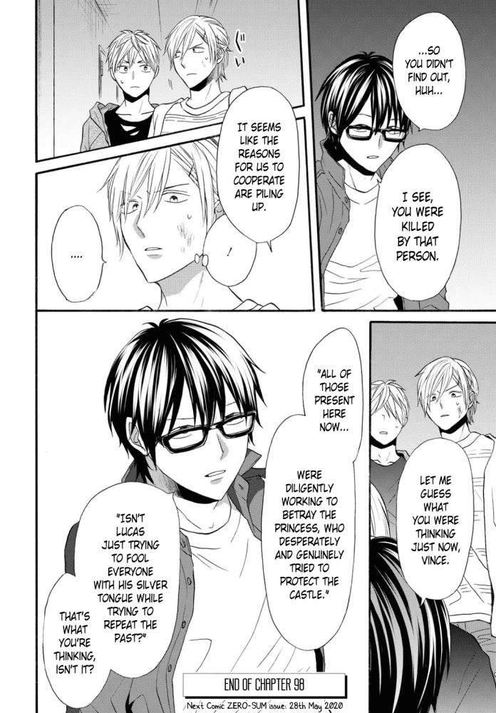 Bokura no Kiseki Chapter 98 page 15 - Chapter 98