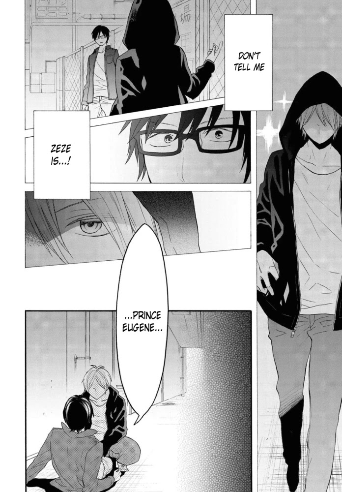 Bokura no Kiseki Chapter 98 page 4 - Chapter 98